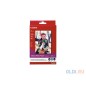Canon GP 501 Fotopapir 100 x 150 mm 100ark 0775B003 Canon GP 501 Fotopapir 100 x 150 mm 100ark 0775B003